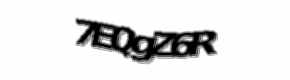 Security check image, please type the characters shown